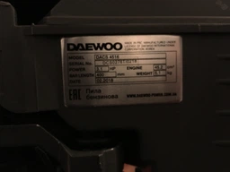 Цепная пила Daewoo DACS 4516 фото от покупателей 10