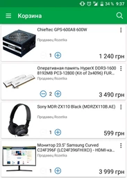 Навушники Sony MDR-ZX110 Black фото від покупців 10