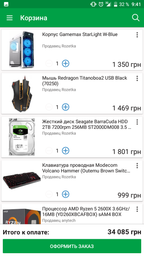 Материнская плата ASRock AB350M Pro4 (sAM4, AMD B350, PCI-Ex16) фото от покупателей 4
