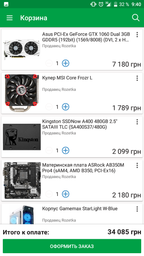 Оперативная память HyperX DDR3-1600 8192MB PC3-12800 (Kit of 2x4096) FURY White (HX316C10FWK2/8) фото от покупателей 6