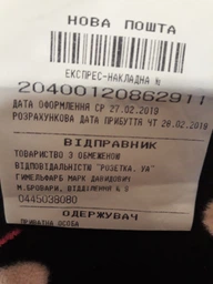 Масажний ролик (роллер) Power System PS-4050 Fitness Foam Roller Black/Pink (33x15см) (4050PI-0) фото від покупців 2