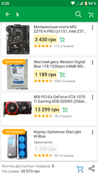 Процессор Intel Core i5-8600K 3.6GHz/8GT/s/9MB (BX80684I58600K) s1151 BOX фото от покупателей 15