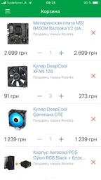 Блок живлення AeroCool 600W VX 600 PLUS (VX 600 PLUS) фото от покупателей 10