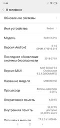 Мобильный телефон Xiaomi Redmi 6 Pro 4/64GB Black (Global ROM + OTA) фото от покупателей 7