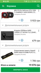 Материнская плата Asus Prime H310M-K (s1151, Intel H310, PCI-Ex16) фото от покупателей 1