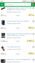 Материнська плата ASRock AB350 Pro4 Socket AM4 фото від покупців 11