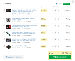 Процессор AMD X8 FX-8350 (Socket AM3+) BOX (FD8350FRHKBOX) фото от покупателей 9