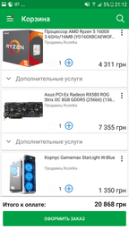 Блок питания Zalman 500W (ZM500 TX) фото от покупателей 6