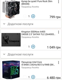 Видеокарта Palit PCI-Ex GeForce GTX 1060 Dual 6GB GDDR5 (192bit) (1506/8000) (DVI, HDMI, 3 x DisplayPort) (NE51060015J9-1061D) фото от покупателей 8