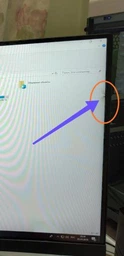 Монитор 23.6" MSI Optix MAG241C фото от покупателей 13
