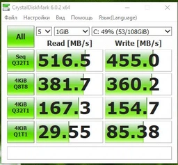 Team L5 Lite 3D Gold T253TD240G3C101 (T253TD240G3C101) фото от покупателей 15