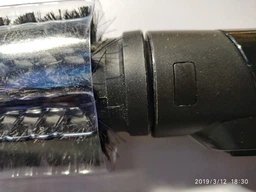 Фен-щітка BABYLISS AS551E