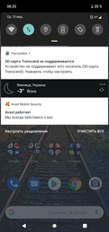 Карта пам'яті Transcend microSDHC 32GB Class 10 (TS32GUSDC10)