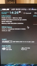 Оперативная память Goodram DDR4-2400 4096MB PC4-19200 IRDM Black (IR-2400D464L15S/4G) фото от покупателей 5