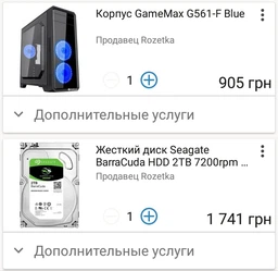 Процесор AMD FX-8350 4GHz/5200MHz/8MB (FD8350FRHKHBX) sAM3+ BOX фото від покупців 8