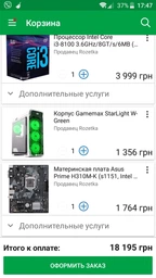 Видеокарта Palit PCI-Ex GeForce GTX 1060 Dual 6GB GDDR5 (192bit) (1506/8000) (DVI, HDMI, 3 x DisplayPort) (NE51060015J9-1061D) фото от покупателей 1