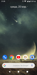 Мобільний телефон Nokia 3.1 Black фото від покупців 2