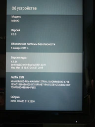 Xiaomi 4K Mi Box 3 2/8GB (Международная версия) (MDZ-16-AB) фото от покупателей 3