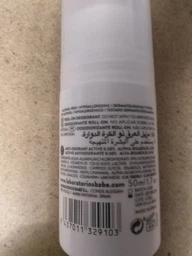 Дезодорант-антиперспірант "24 години захист та комфорт" Babe Laboratorios Roll-On Deodorant 50ml (50ml) (236228-924518-2) фото від покупців 5