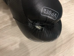 Боксерські рукавички V`Noks Boxing Machine 16 ун. (1829_60017) фото от покупателей 2