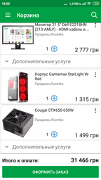 AMD Ryzen 7 1700X (YD170XBCAEWOF) фото от покупателей 14