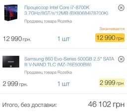 Блок питания be quiet! Pure Power 11 600W CM (BN298)