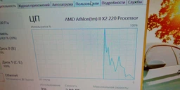 Материнская плата ASRock 970M Pro3 (sAM3/sAM3+, AMD 970/SB950, PCI-Ex16) фото от покупателей 5