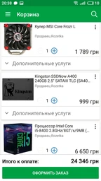Корпус Aerocool Cylon Mini BG RGB Tempered Glass Black фото від покупців 2