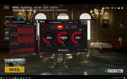 Видеокарта Asus Radeon RX 580 DUAL OC 8192MB (DUAL-RX580-O8G) фото от покупателей 9