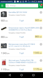Корпус GAMEMAX G561-F Blue фото от покупателей 8