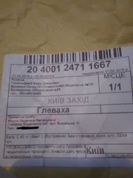Мобильный телефон Huawei Y5 2018 Blue фото от покупателей 3