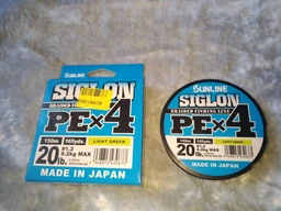 Шнур Sunline Siglon PE х4 150m (темн-зел.) #0.8/0.153mm 12lb/6.0kg