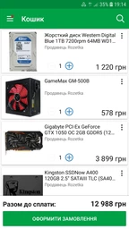 Видеокарта Gigabyte PCI-Ex GeForce GTX 1050 OC 2GB GDDR5 (128bit) (1379/7008) (DVI, HDMI, DisplayPort) (GV-N1050OC-2GD) фото от покупателей 11