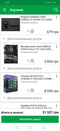 Материнская плата ASRock Z390 Pro4 Socket 1151 фото от покупателей 18