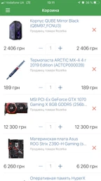 Материнская плата Asus ROG Strix Z390-H Gaming (s1151, Intel Z390, PCI-Ex16) фото от покупателей 5