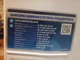Холодильник SAMSUNG RB30J3000WW/UA фото от покупателей 3