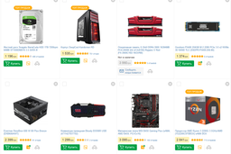 Материнская плата MSI B450 Gaming Plus (sAM4, AMD B450, PCI-Ex16) фото от покупателей 7