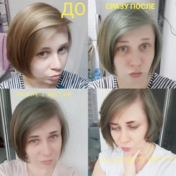 Фарбувальний крем Venita Trendy Cream 11 Срібний блиск 75 мл (5902101518499)