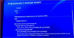 Телевизор Hisense H55A6100 Smart TV, 4K, 55" + Кредит 0% на 10 мес! фото от покупателей 15