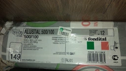 Радиатор биметаллический Fondital Alustal 500/100 для центрального отопления (6 секций) 46117