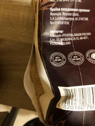 Сахар коричневый Саркара продукт Демерара нерафинированный 1 кг (4820160760837) фото от покупателей 3