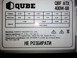 ARTLINE Home H43 v05 (H43v05) + клавиатура и мышь в подарок!