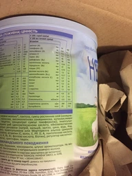 Сухая молочная смесь Нэнни Классика 800 г (9421025231100) фото от покупателей 13