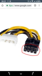 Удлинитель CPU Ewell 8pin M/F, экранированный, 20 см (EW196) фото от покупателей 1
