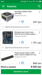 Відеокарта ASUS GeForce GTX750 2Gb DDR5 Dual Fan Refurbished фото від покупців 5