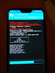 Мобильный телефон Xiaomi Redmi 6 Pro 4/64GB Black (Global ROM + OTA) фото от покупателей 5