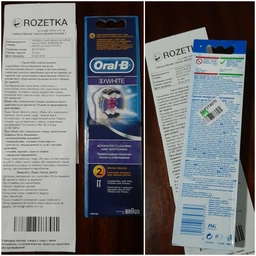 Насадка к электрической зубной щетке Oral-B 3D WHITE (4210201757757) фото от покупателей 10