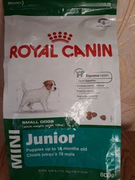 Сухой корм Royal Canin Mini Puppy для щенков мелких пород 8 кг фото от покупателей 11
