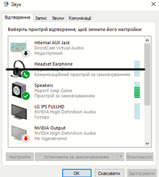 Звуковая карта HyperX Amp USB Sound Card (HX-USCCAMSS-BK) фото от покупателей 3