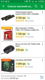 Материнская плата Asus Prime B250M-K (s1151, Intel B250, PCI-Ex16) фото от покупателей 1